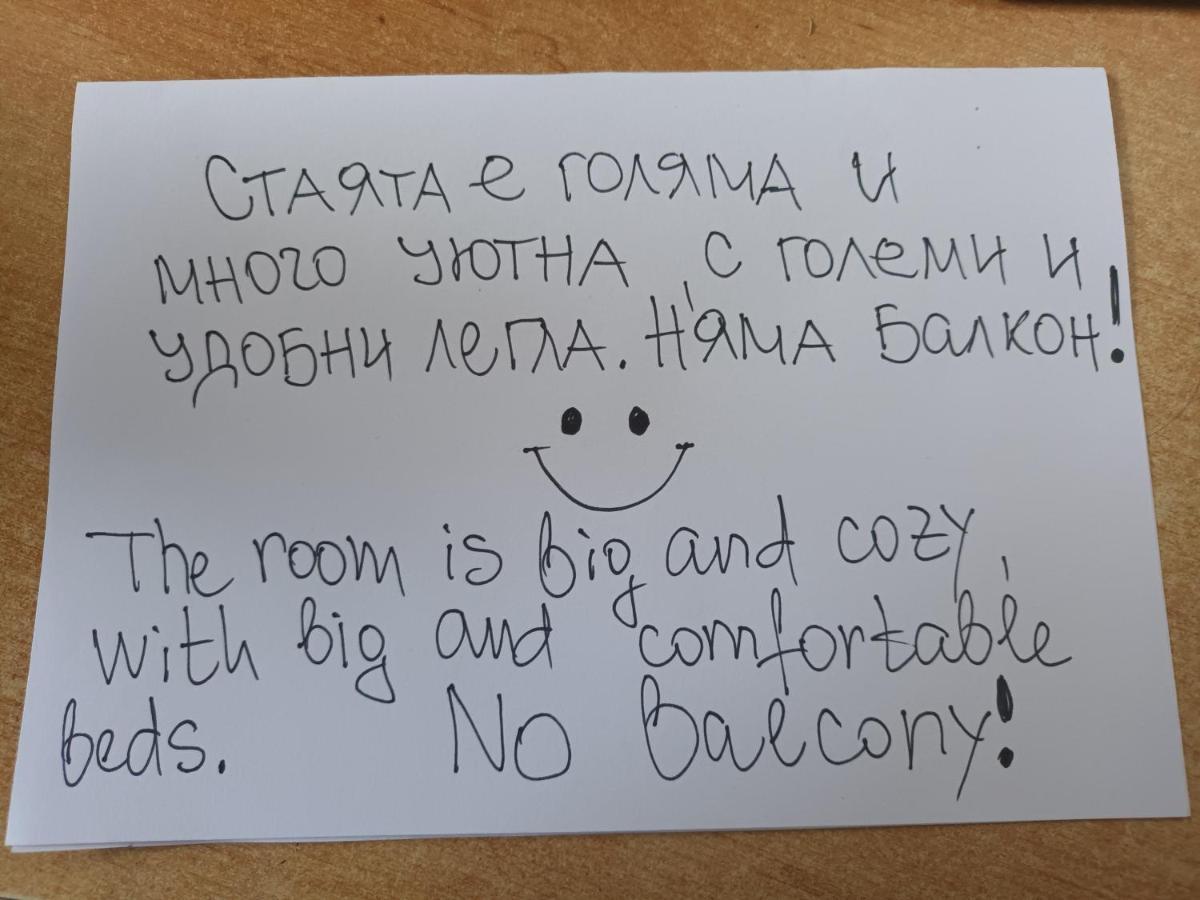 Alba Family Club Hotel Primorsko Luaran gambar